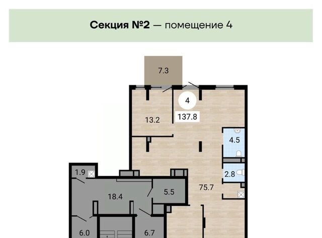 р-н Центральный дом 10 фото