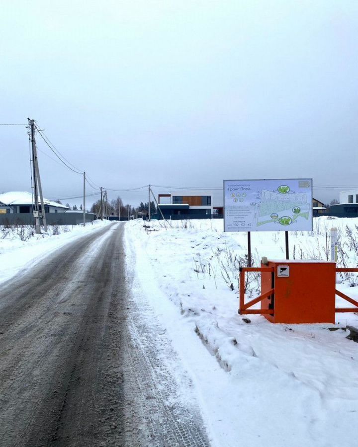 дом городской округ Истра д Адуево 29 км, Истра, Пятницкое шоссе фото 28