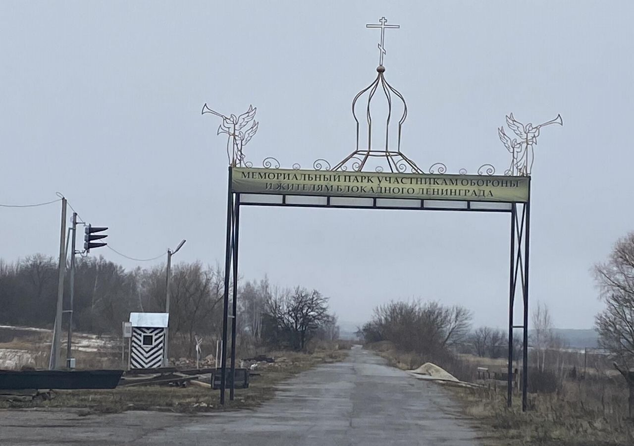 дом р-н Спасский с Троица ул Советская Троицкое сельское поселение, Спасск-Рязанский фото 6