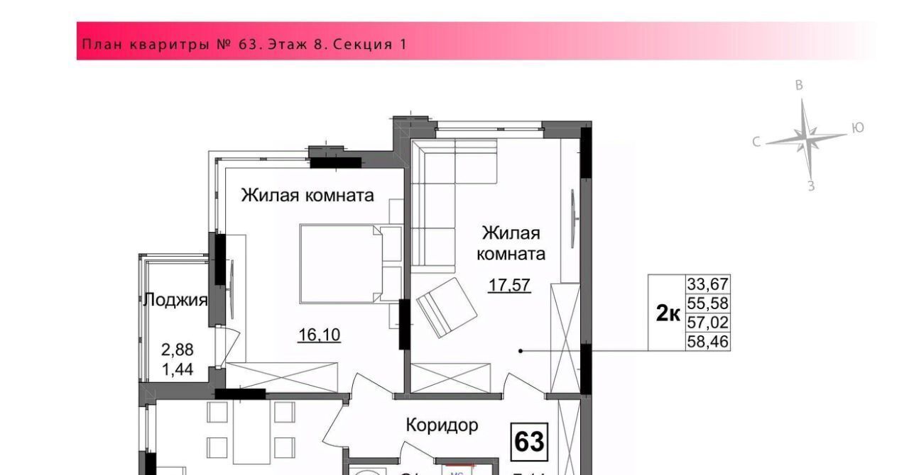квартира г Ижевск р-н Индустриальный ул Парковая 5а фото 1