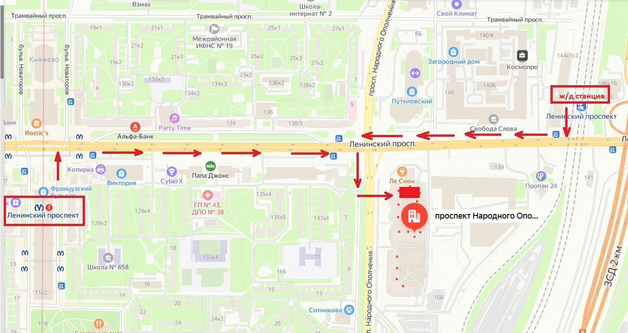 свободного назначения г Санкт-Петербург метро Ленинский Проспект пр-кт Народного Ополчения 10 округ Княжево фото 9