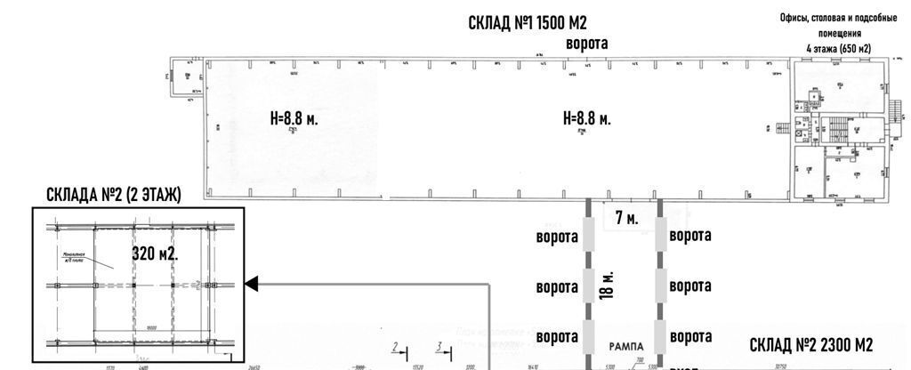 производственные, складские г Пермь р-н Мотовилихинский ул Восточный обход 82 фото 4