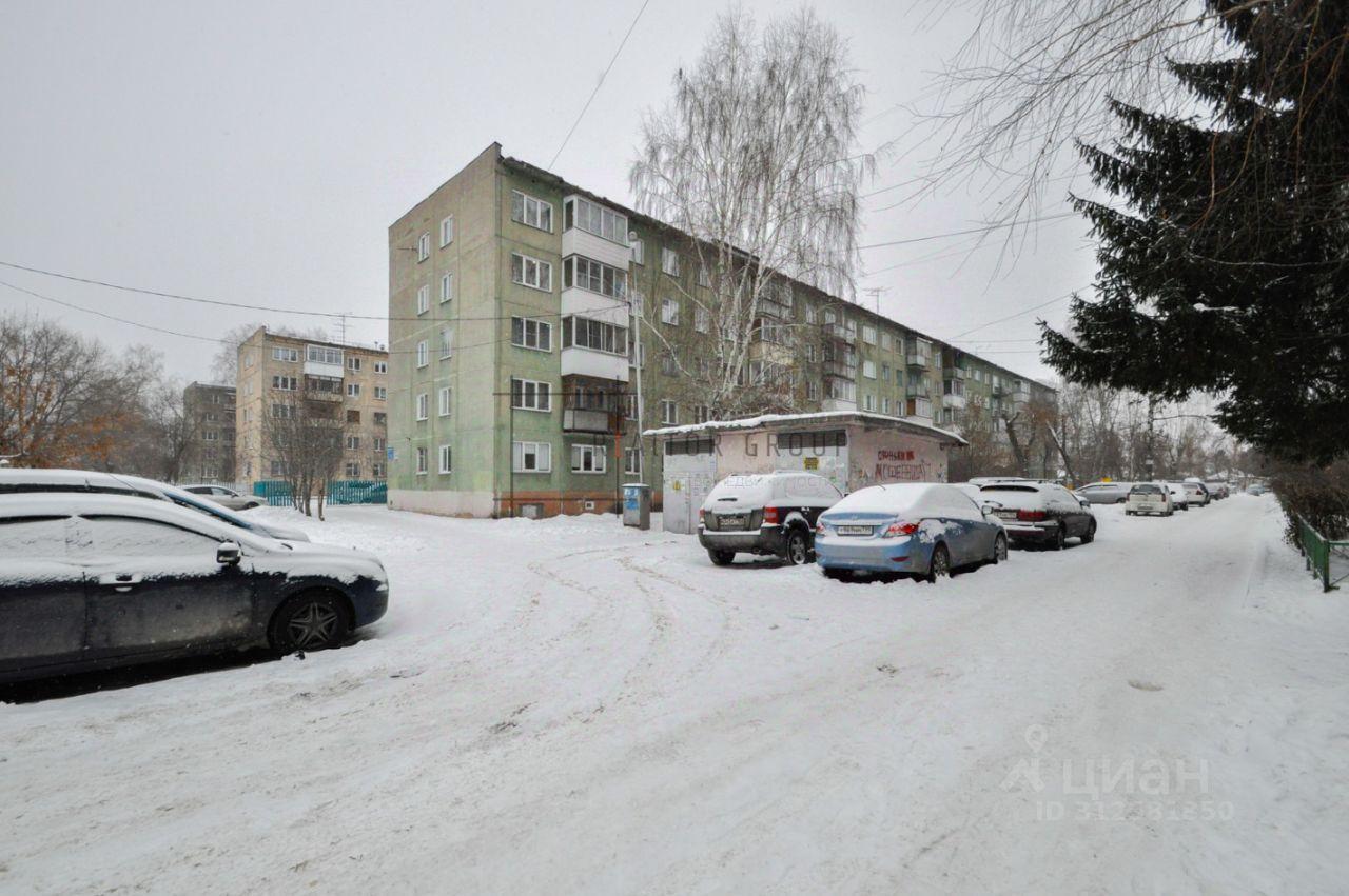 квартира г Новосибирск р-н Ленинский ул Ударная 15 фото 21