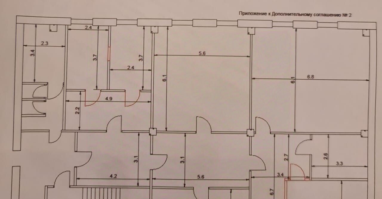 офис г Москва метро Белорусская ул Бутырский Вал 68/70с 7 фото 2