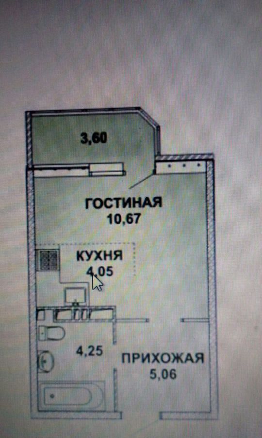 квартира г Краснодар р-н Прикубанский ул им. Героя Яцкова И.В. 19 фото 2