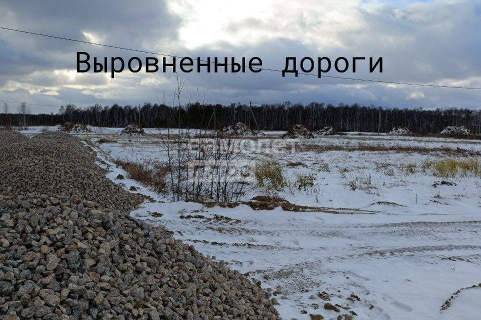 земля р-н Нижнетавдинский фото 3