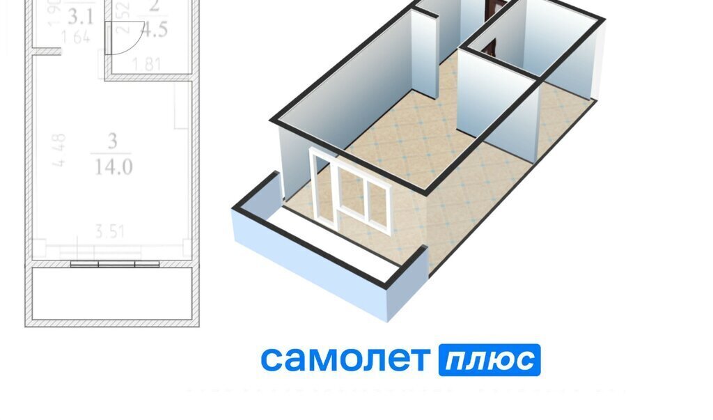 квартира г Кемерово р-н Заводский ул Сарыгина 37 фото 14