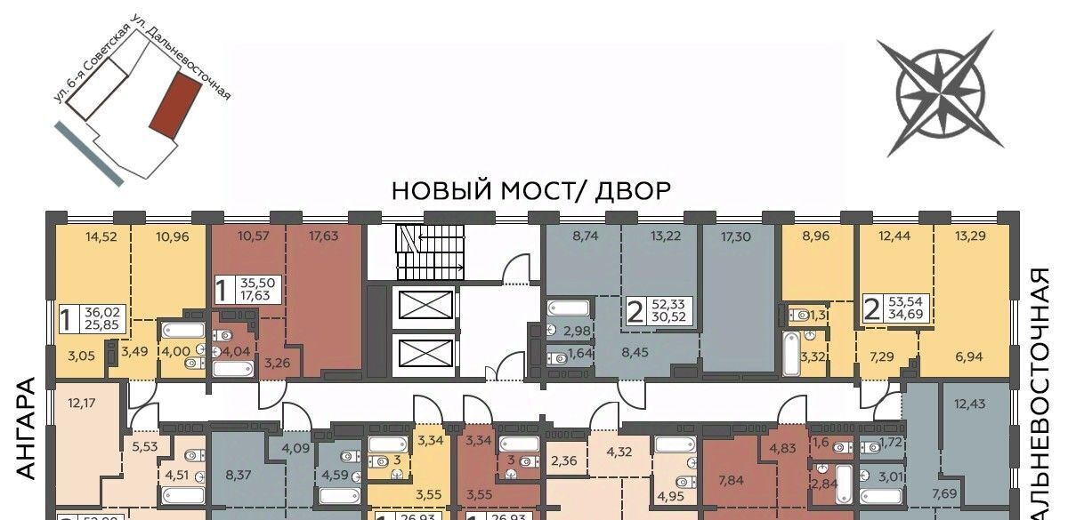 квартира г Иркутск р-н Октябрьский ул 6-я Советская 2 фото 2