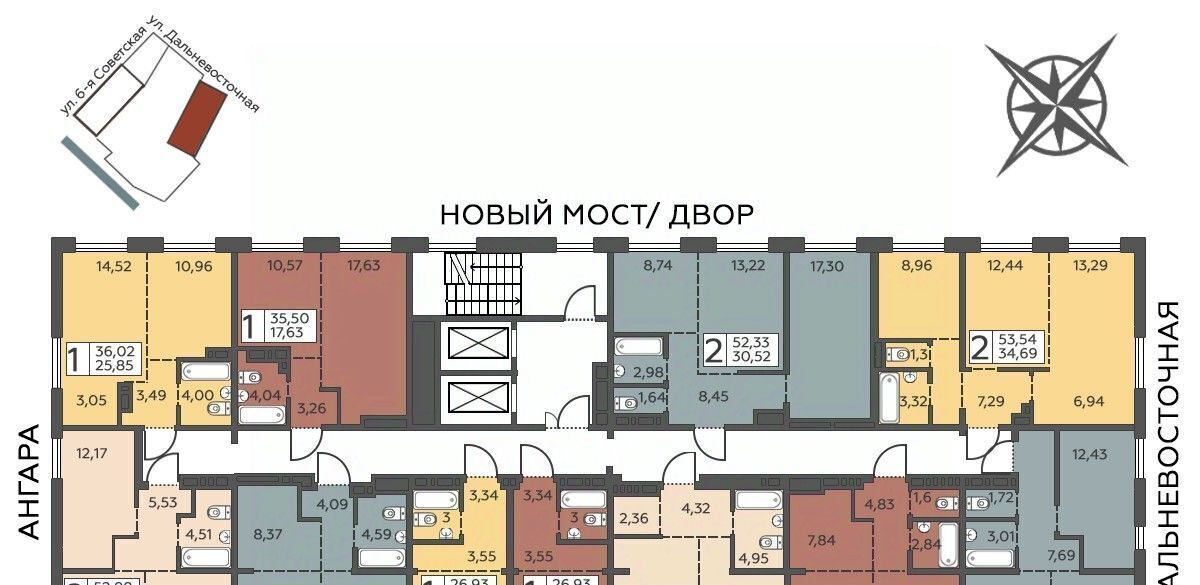 квартира г Иркутск р-н Октябрьский ул 6-я Советская 2 фото 2