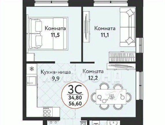 квартира г Новосибирск Речной вокзал ул Радиостанция N2 6 фото 1