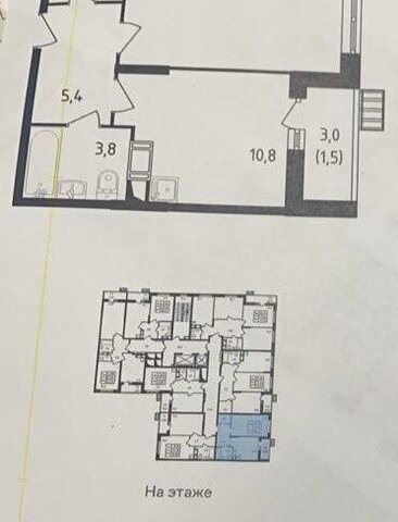 метро Остафьево метро Щербинка ТиНАО дом 7к/2 фото