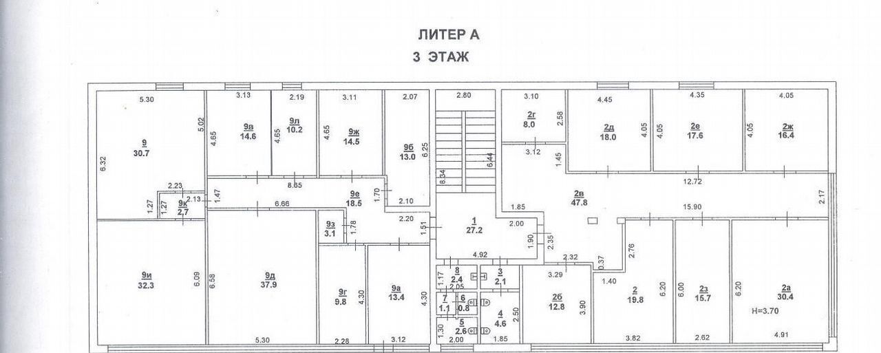 офис г Ростов-на-Дону р-н Ленинский ул Серафимовича 53а фото 2