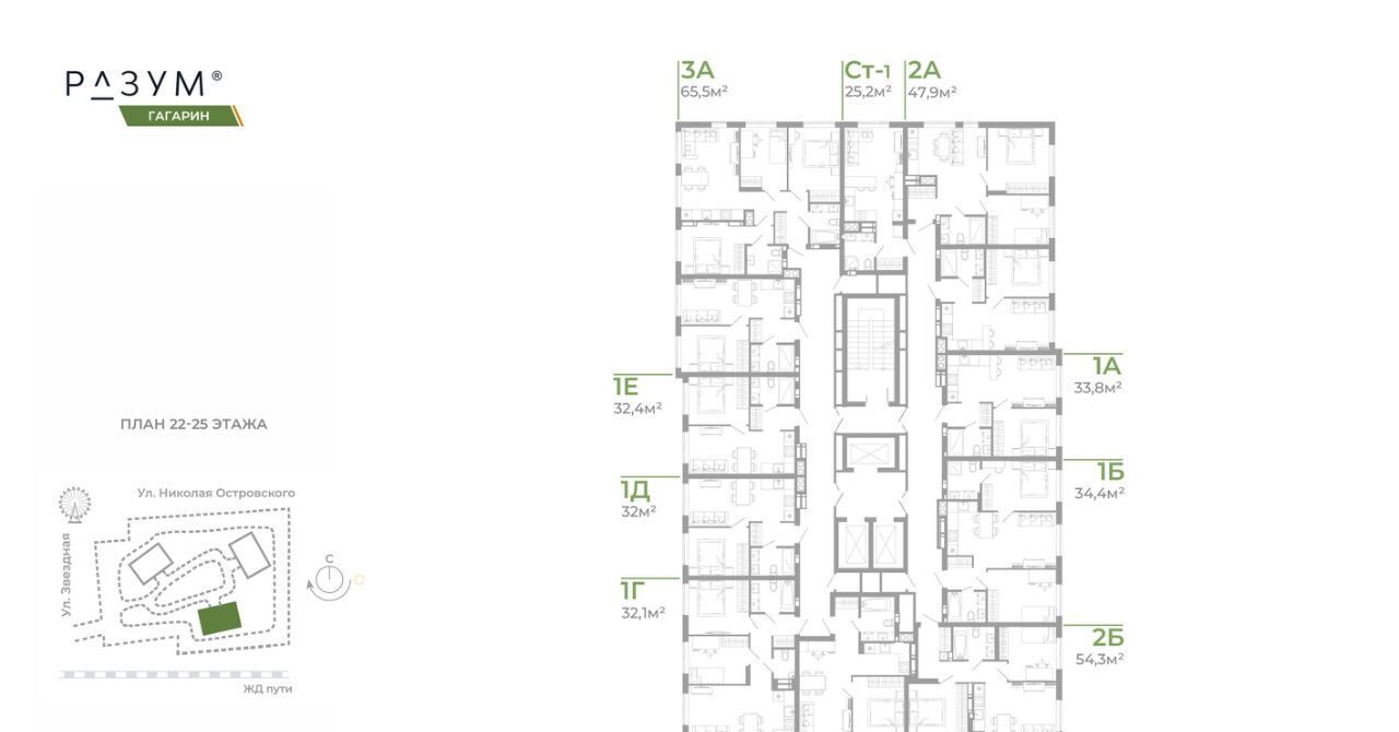 квартира г Астрахань р-н Советский ул Космонавтов 18 с 1 фото 23