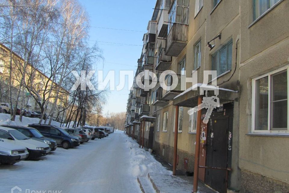 квартира г Новосибирск ул Энгельса 8 городской округ Новосибирск фото 10