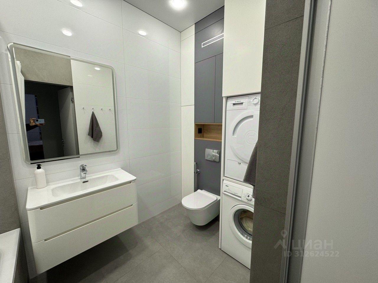 квартира г Екатеринбург р-н Чкаловский Авиационная улица, 10 фото 13