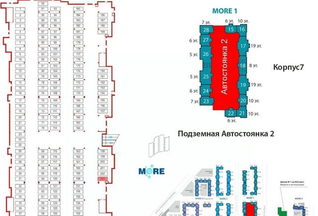 метро Проспект Ветеранов ул Адмирала Трибуца 7 фото