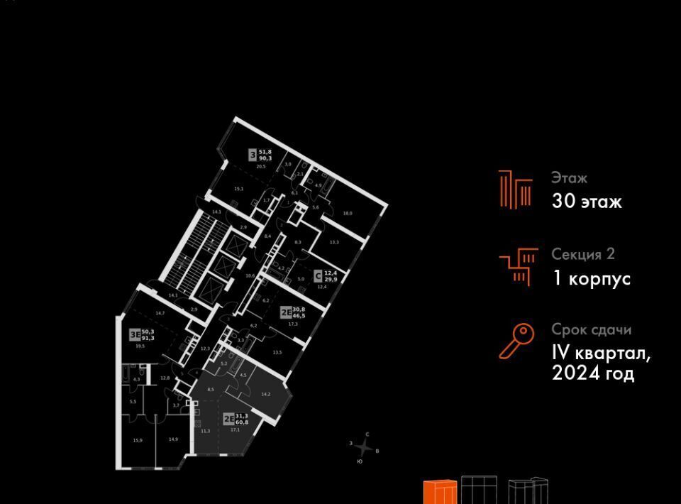 квартира г Москва метро Калужская ул Академика Волгина 2 фото 2