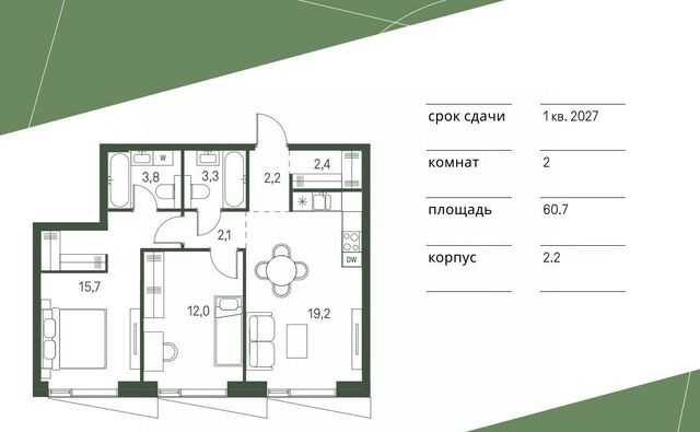 метро Стрешнево проезд 4-й Красногорский, 3 фото