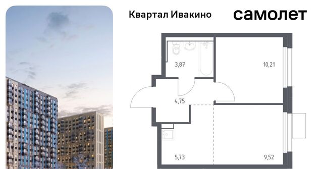 мкр Ивакино ЖК «Квартал Ивакино» Водники микрорайон Клязьма-Старбеево Ивакино кв-л фото