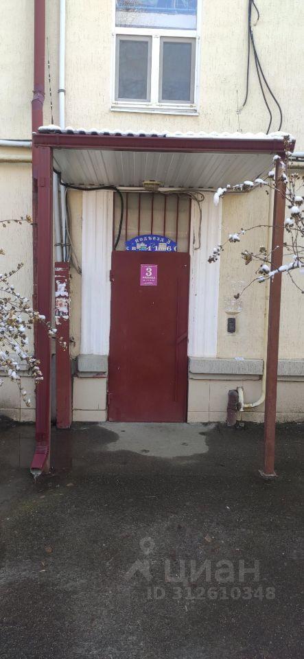 квартира г Краснодар р-н Прикубанский Авиагородок ул Авиагородок 15 фото 2
