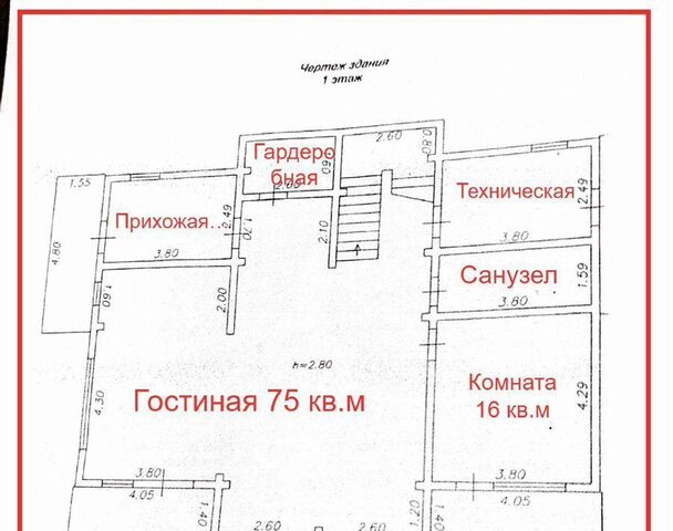 р-н Всеволожский д Хапо-Ое Колтушское городское поселение, ул. Счастливая фото