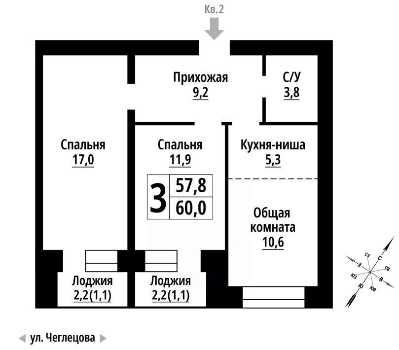 квартира г Барнаул р-н Октябрьский ул Чеглецова фото 1