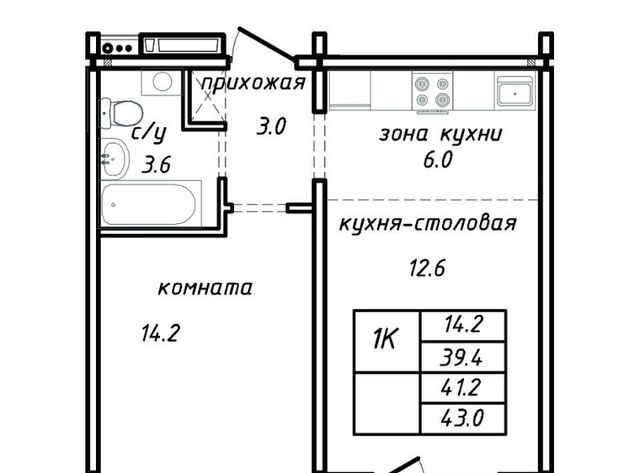 г Барнаул р-н Центральный ул Интернациональная фото