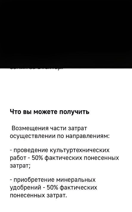 офис г Москва ЦАО наб Космодамианская 52с/1 фото 4