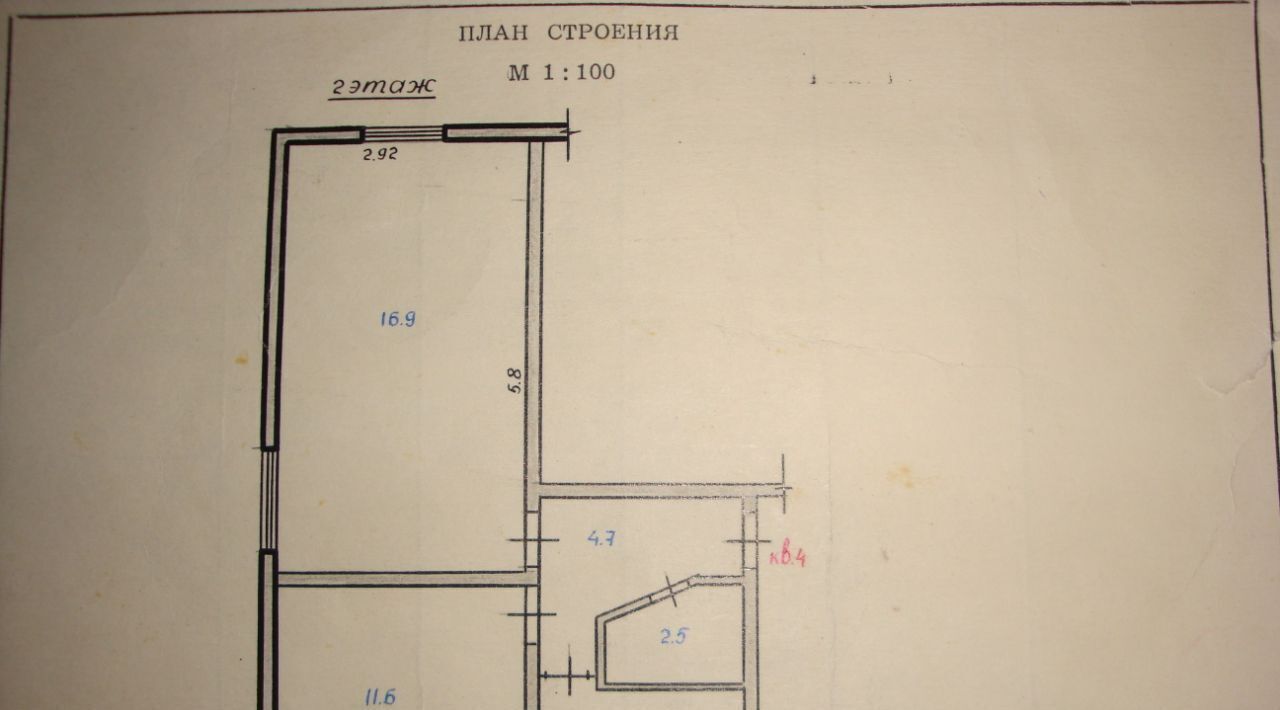 квартира г Стрежевой мкр 3-й 316а фото 1