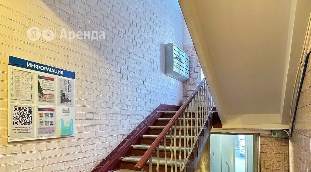 квартира г Москва метро Аэропорт пр-кт Ленинградский 45к/2 фото 16