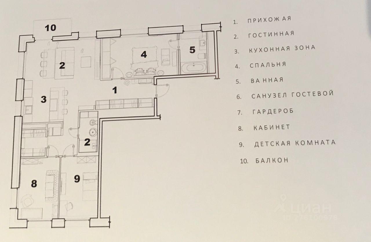 квартира г Санкт-Петербург ул Оптиков 34/1 Ленинградская область фото 28