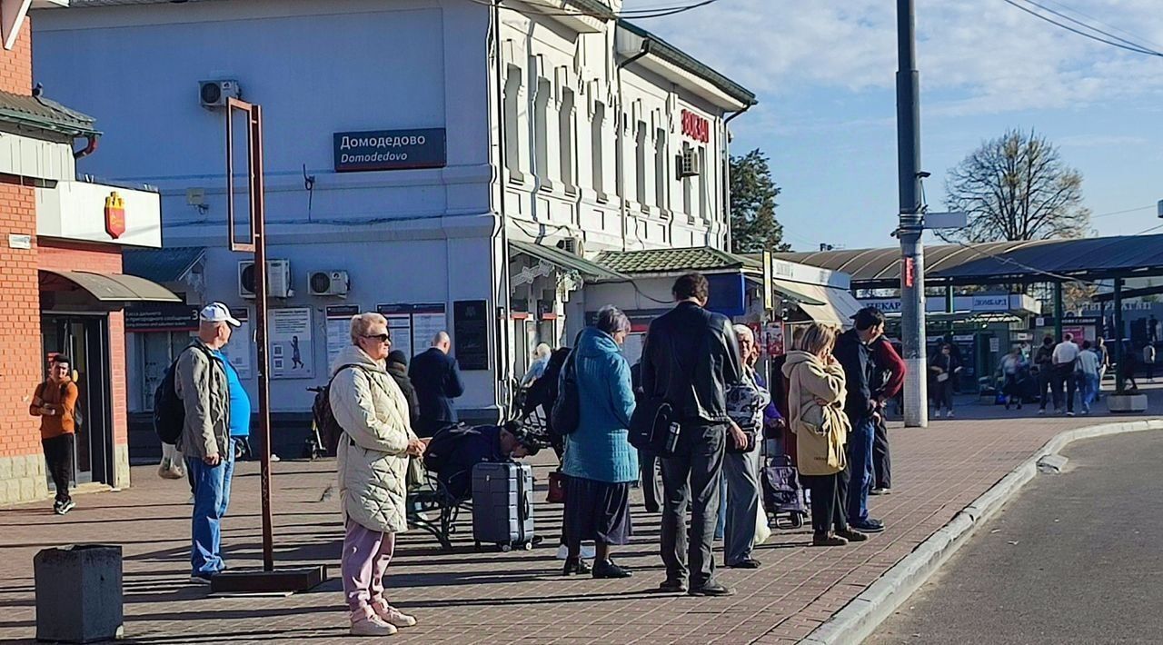 торговое помещение г Домодедово мкр Центральный пл Привокзальная 3 Домодедовская фото 4