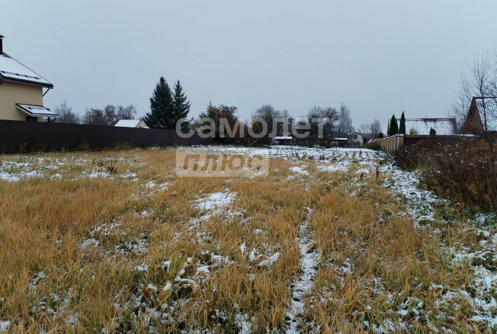 земля г Нижний Новгород д Сартаково Парк культуры фото 3