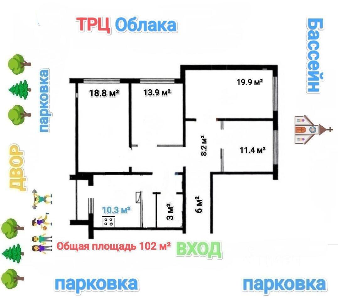 квартира г Москва метро Зябликово ЮАО проезд Ореховый 41/1 Московская область фото 2