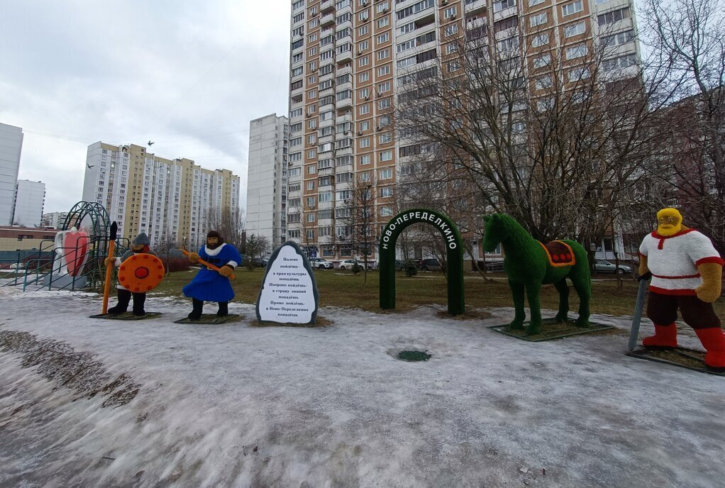 квартира г Москва метро Рассказовка ш Боровское 58 муниципальный округ Ново-Переделкино фото 21