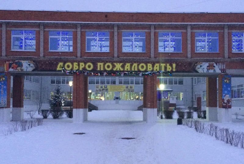 земля городской округ Раменский д Бояркино 36 км, Раменское, Рязанское шоссе фото 11