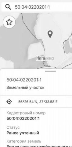 д Непейно 59 км, 23, Дмитров, Дмитровское шоссе фото