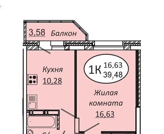 р-н Октябрьский Речной вокзал фото