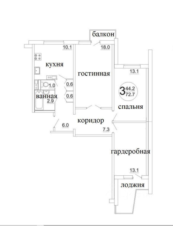 квартира г Москва метро Новокосино ВАО ул Салтыковская 41 Московская область фото 32