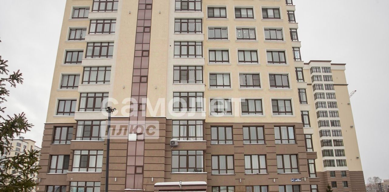 квартира г Кемерово р-н Заводский ул Дружбы 30/7 фото 35