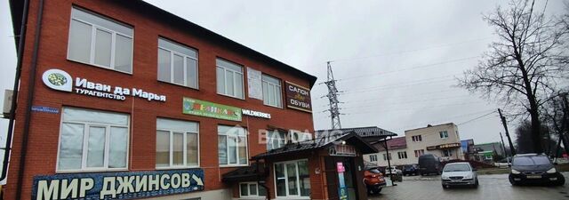 торговое помещение дом 61а фото