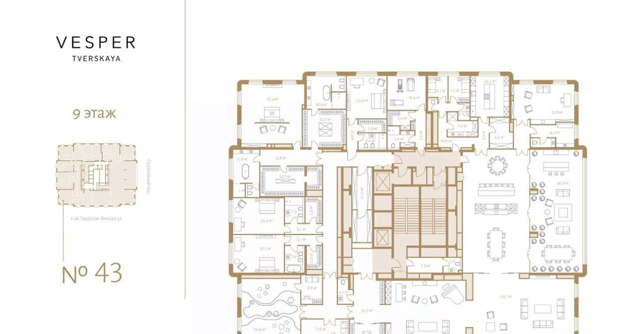 квартира г Москва метро Маяковская ул 1-я Тверская-Ямская 2 фото 16