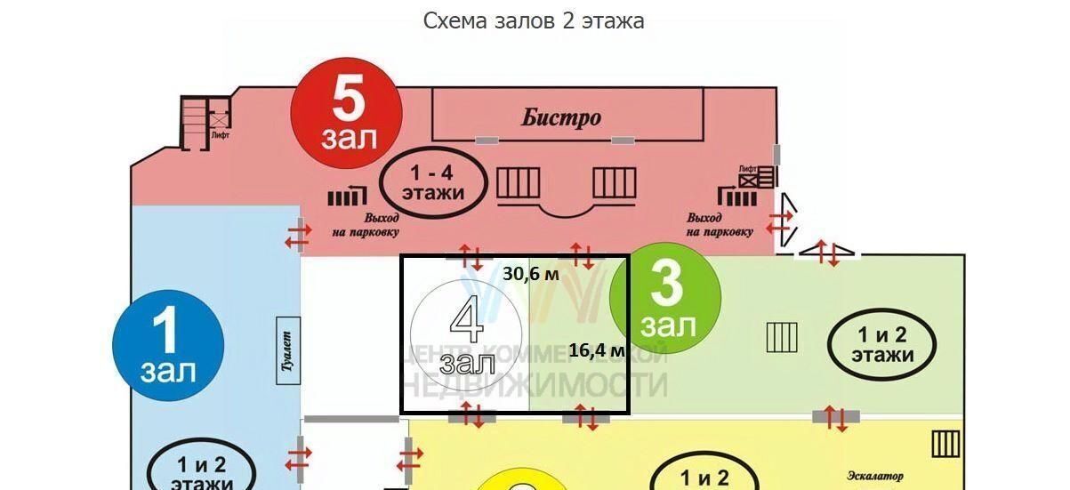 торговое помещение г Уфа р-н Октябрьский ул Лесотехникума 49/1 фото 6