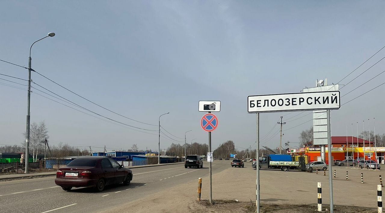 торговое помещение городской округ Воскресенск с Юрасово ул Центральная 133 фото 4