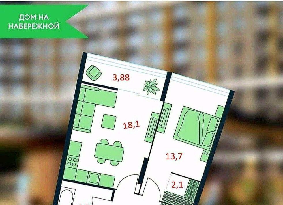 квартира г Екатеринбург Чкаловская ул Машинная 1в/3 фото 13