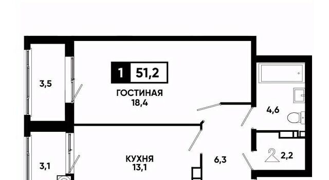 р-н Промышленный ул Андрея Голуба 14к/3 фото