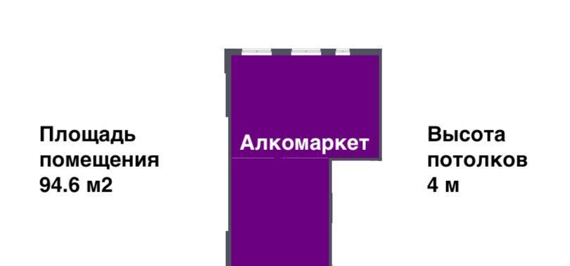 свободного назначения городской округ Люберцы п Мирный Малаховка, ул. Академика Северина, 15 фото 6