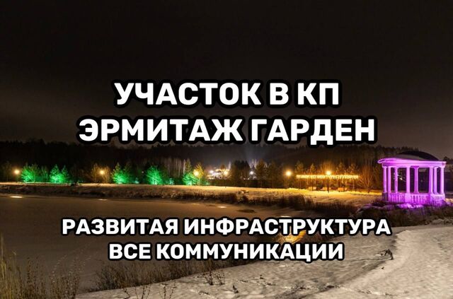 ул Невская Республика Татарстан Татарстан, Чернышевское сельское поселение, Высокая Гора фото