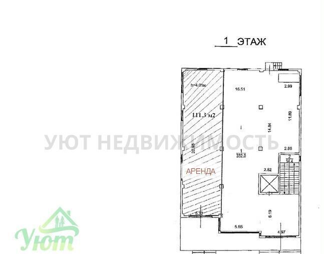 свободного назначения городской округ Одинцовский рп Новоивановское ул Западная 10 Немчиновка, Новоивановское фото 2