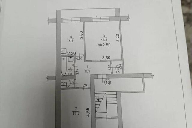 ул Садовая 51 городское поселение Ардатов фото